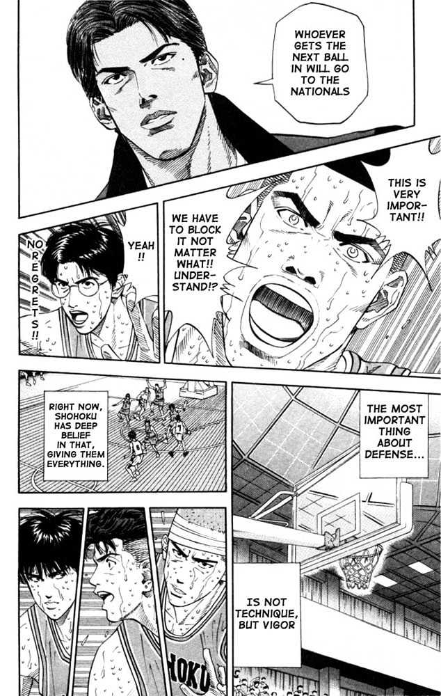 Slam Dunk, Chapter 181 image 12